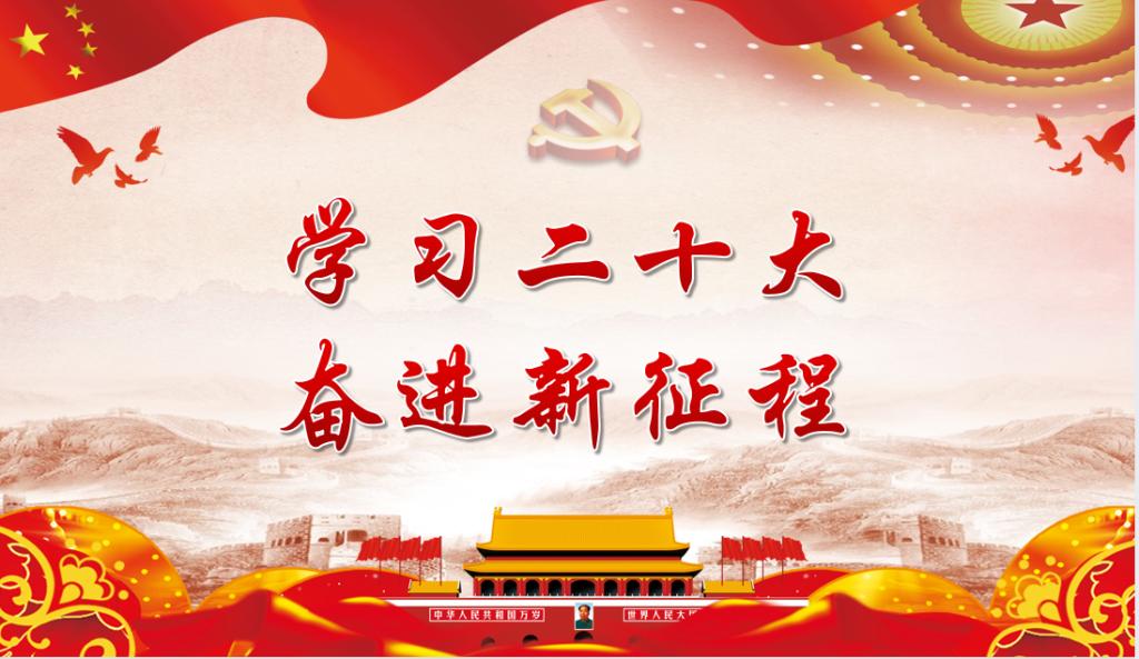 【主题教育专题】sunbet中文官网学生党支部召开学习贯彻习近平新时代中国特色社会主义思想主题教育动员会